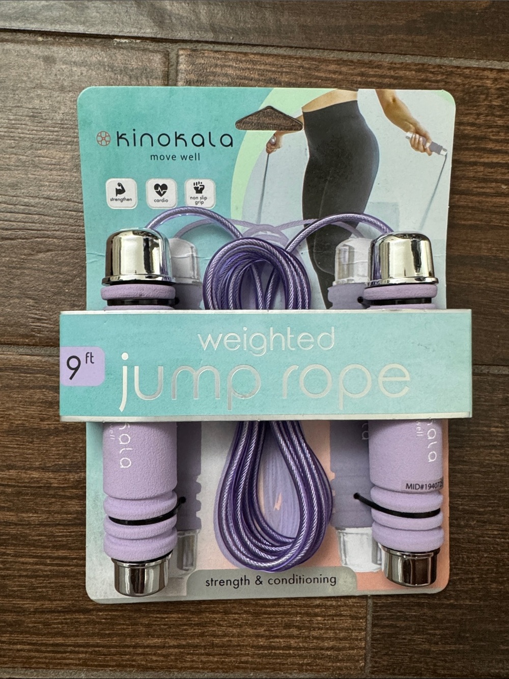 KINOKALA Purple Weighted Jump Rope - 9 ft